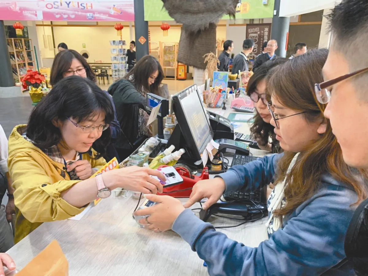 罰鍰刷卡 全民付手續費？