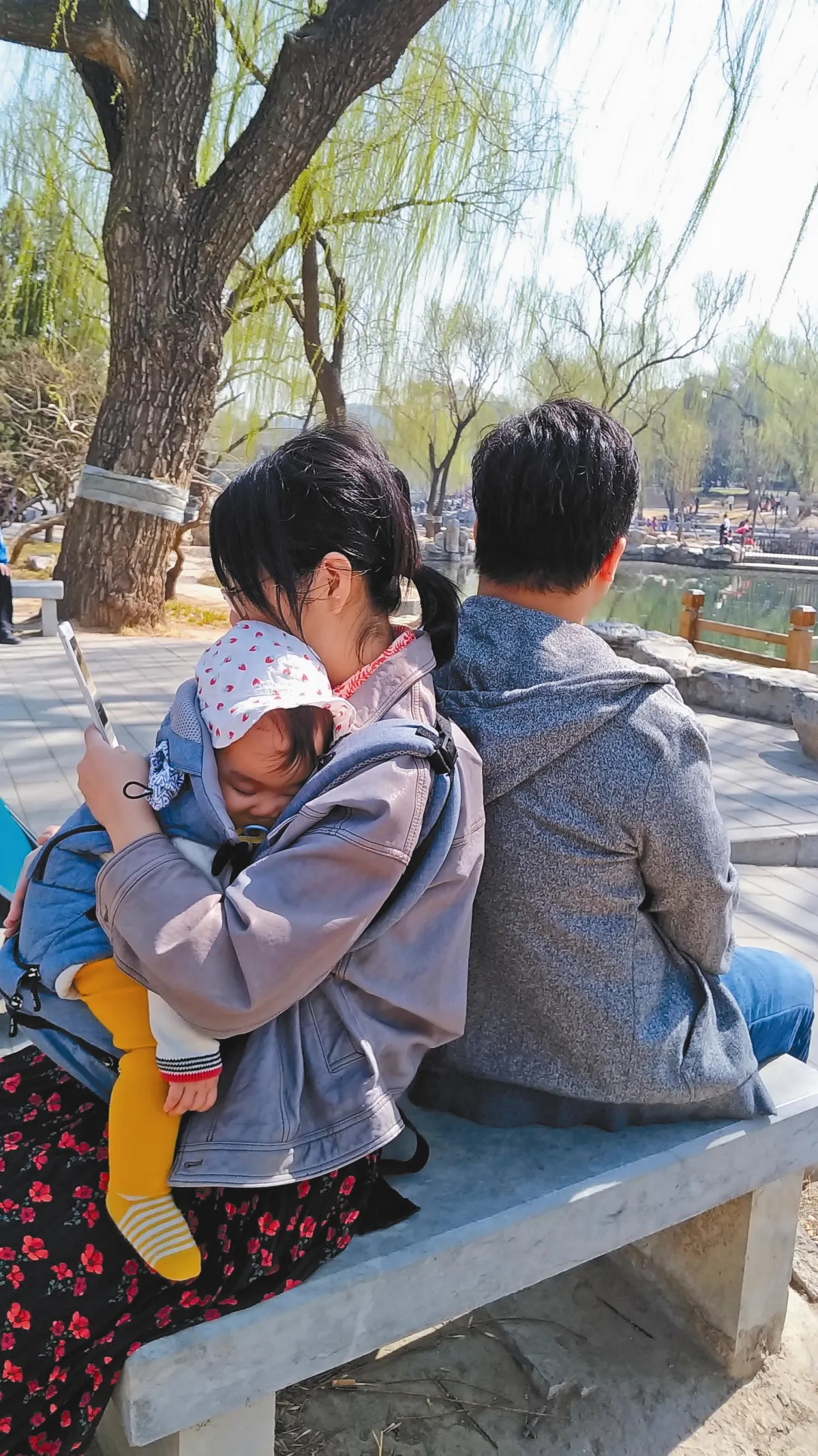 愛的靠背