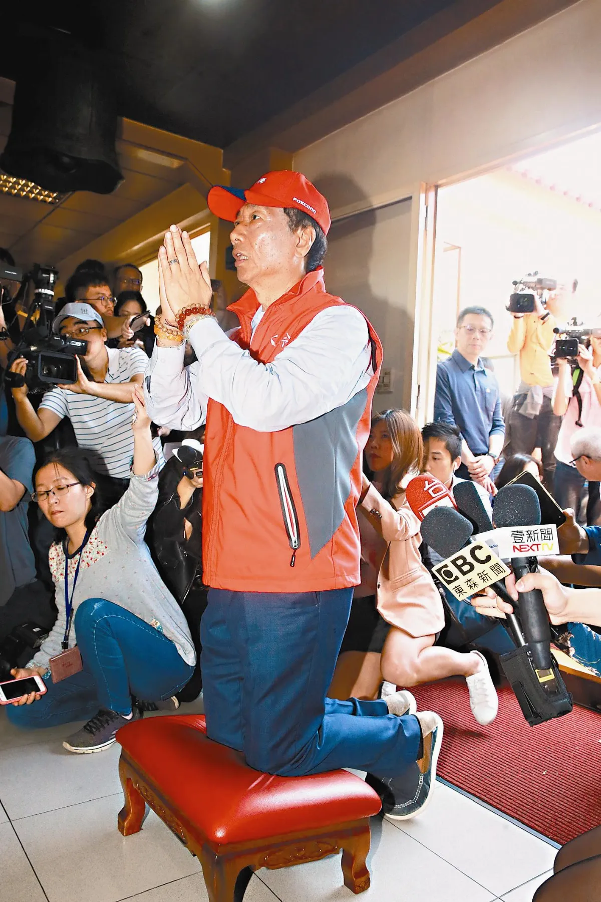 郭台銘宣布參選總統