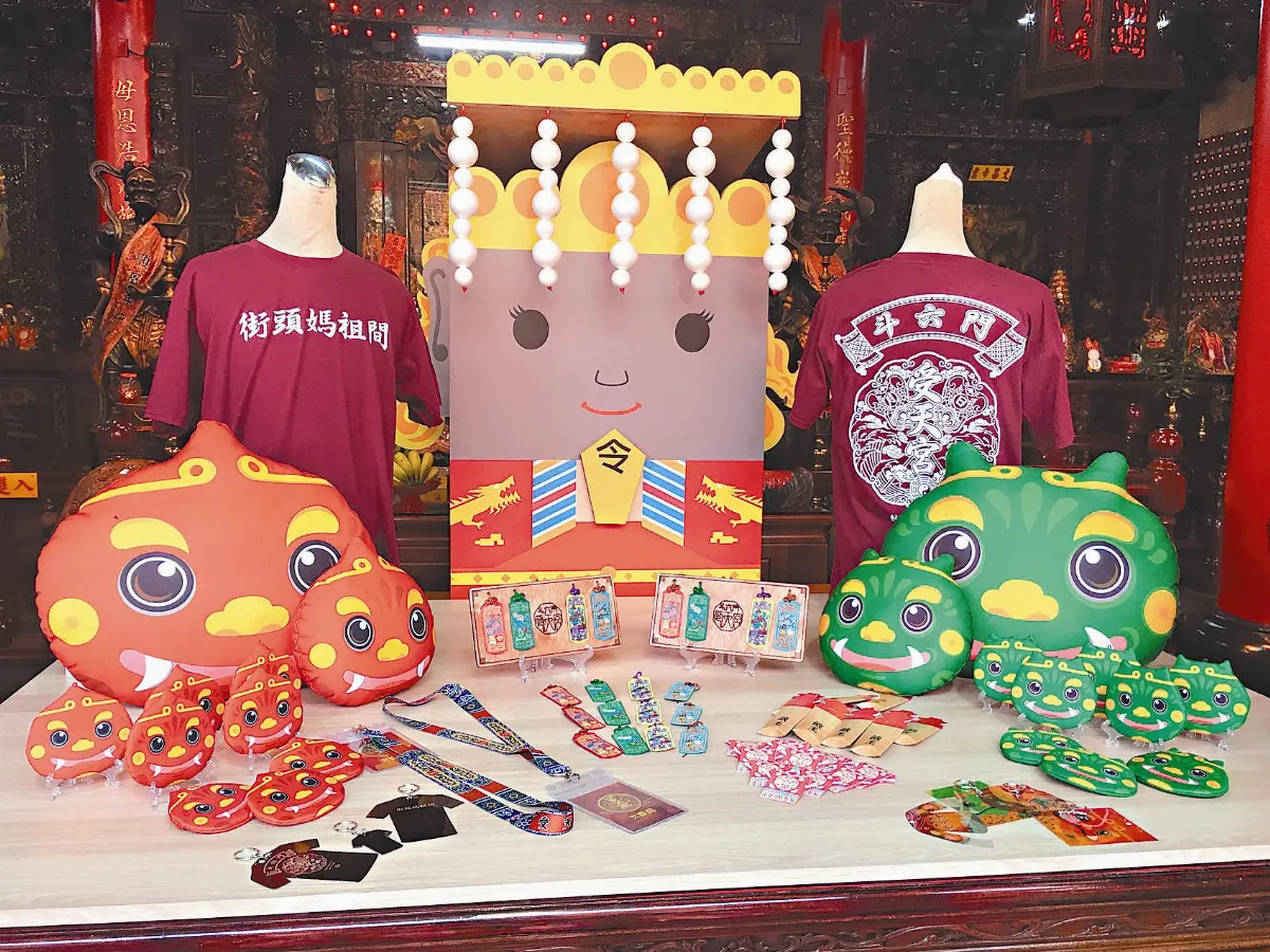 青年玩創意 領眾認識媽祖