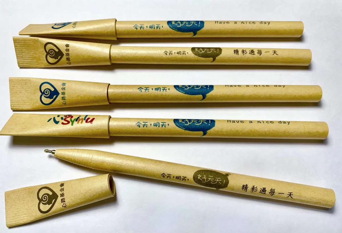時光重逢  阿純書房