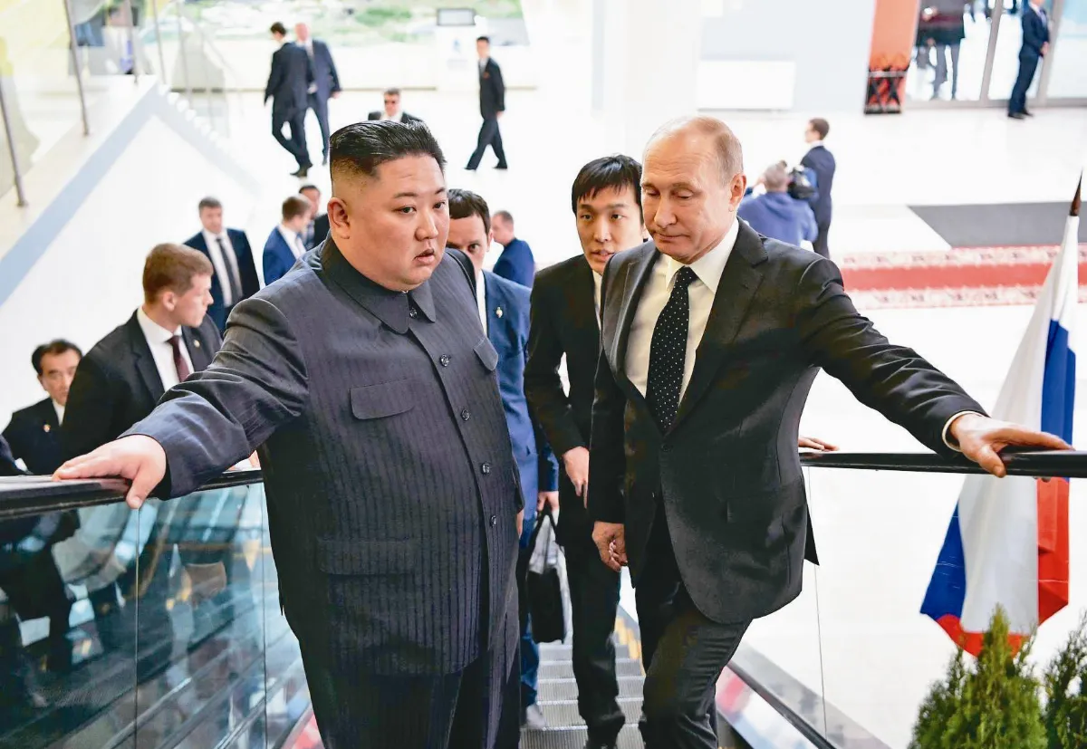 普金會 共同評估朝鮮半島議題