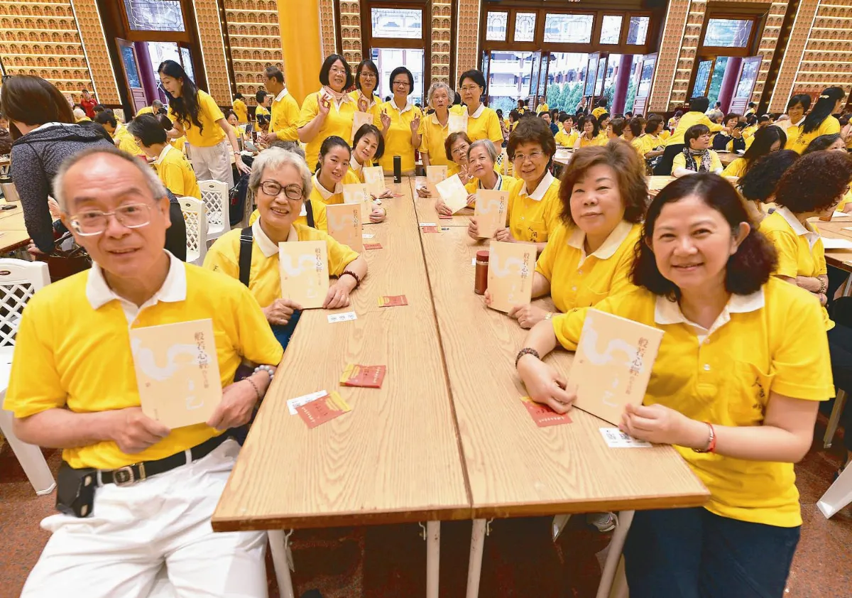 深入《心經》找到觀自在妙方