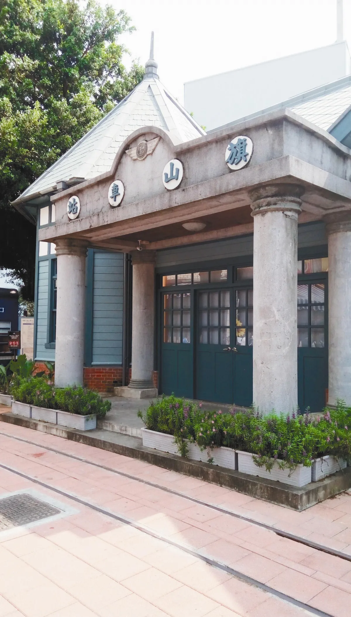 【大江南北】旗山車站──那一段輝煌過往