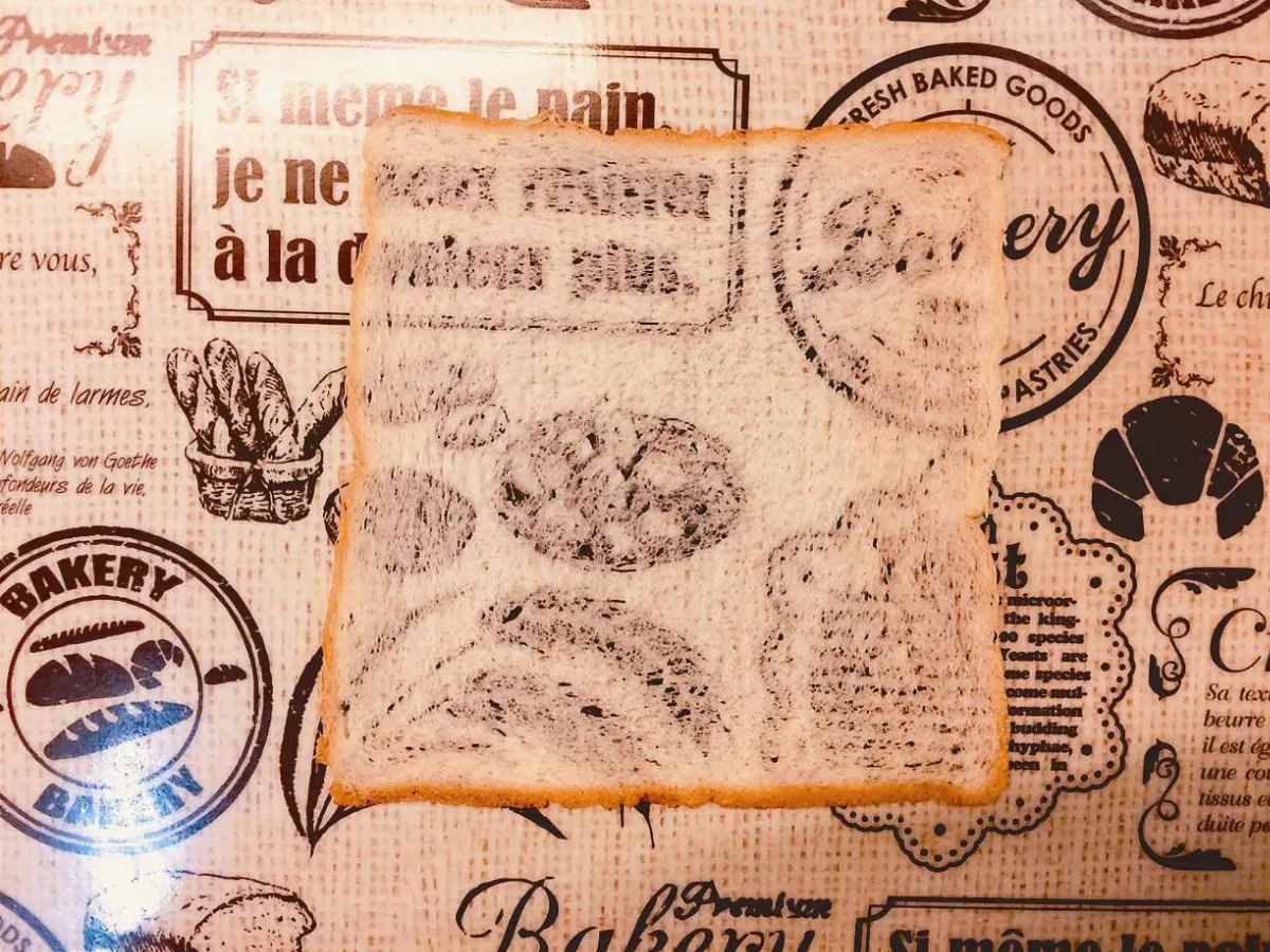 每片0.11公分 可以透視的麵包