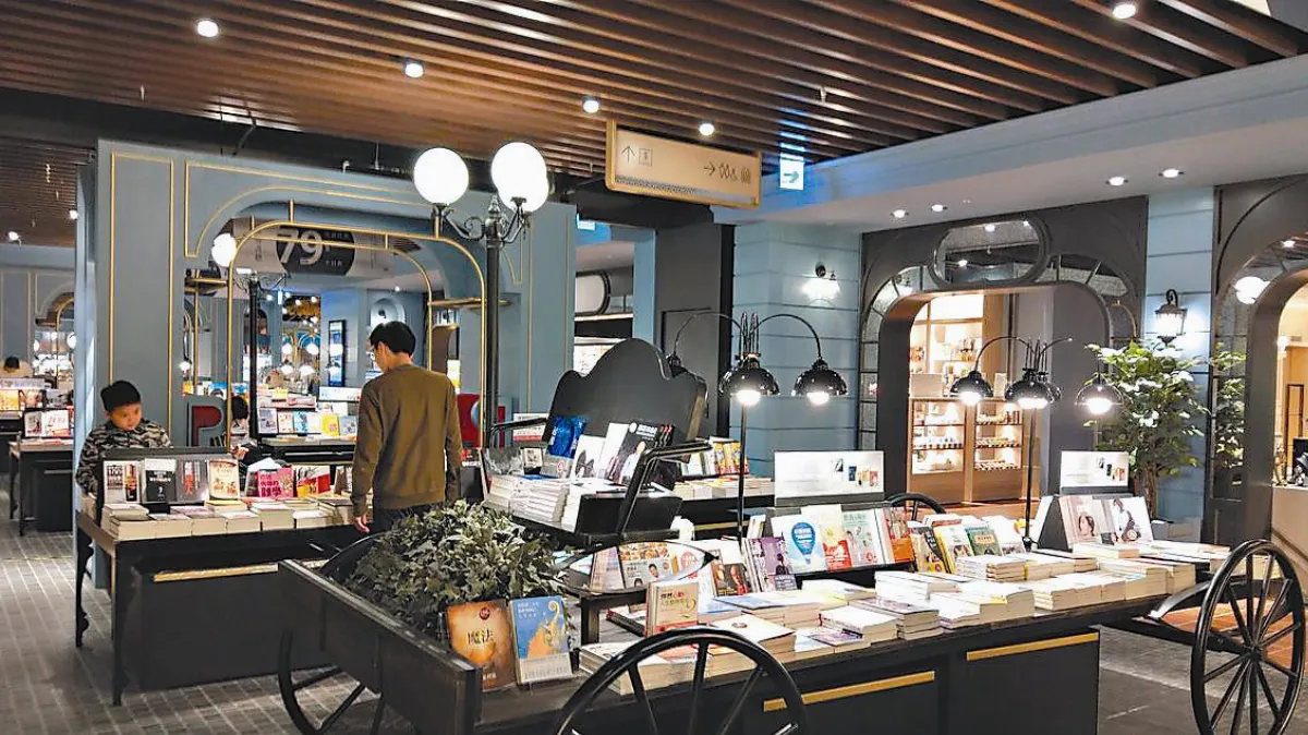 書店打破傳統 文青風吸人氣