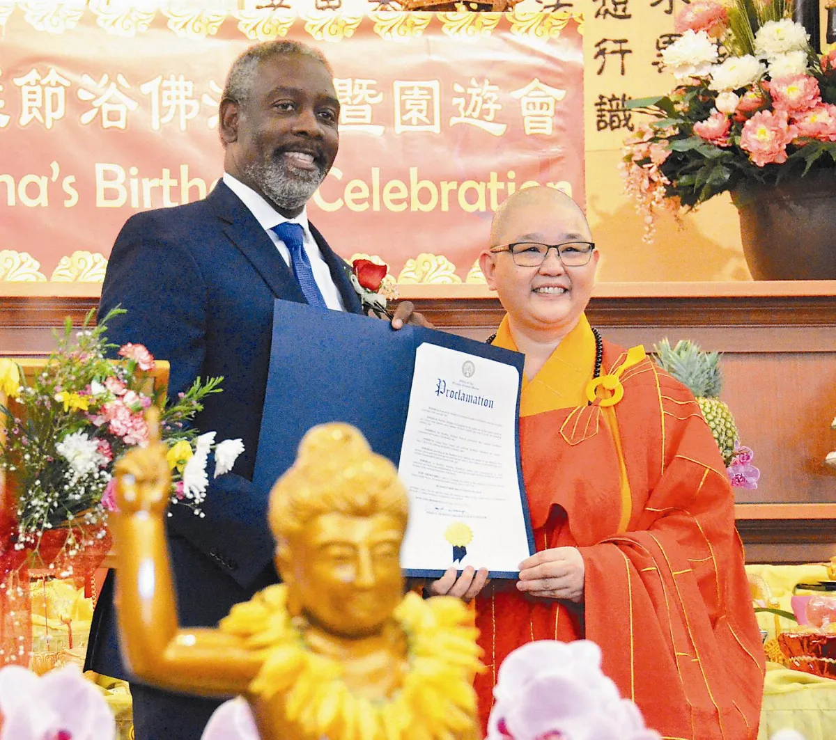 浴佛清淨身心 人間增添祥和