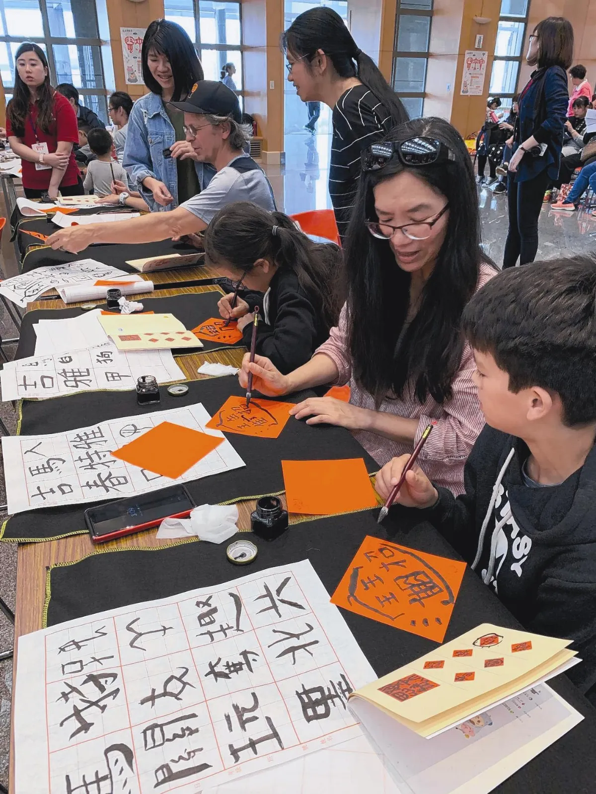 庚子鼠來寶 親子玩字寫春聯