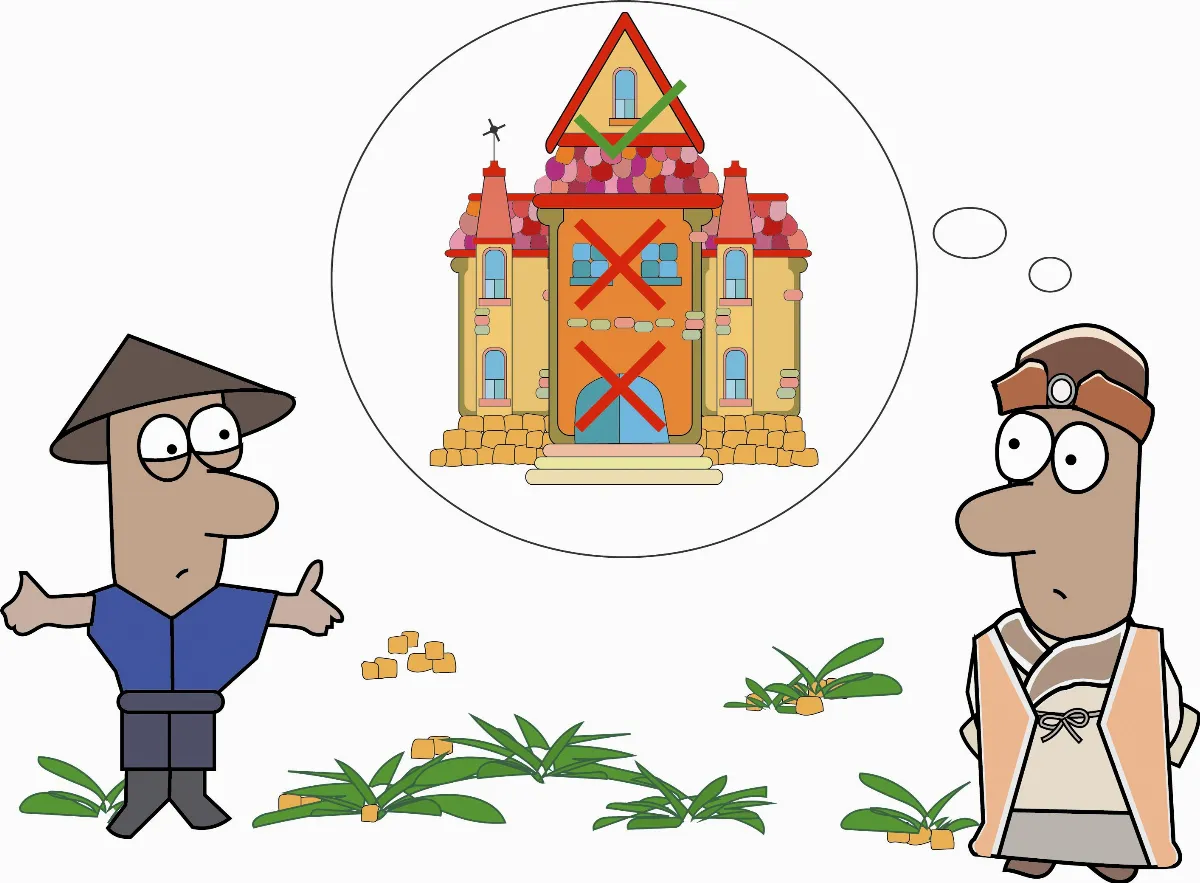 人生大智慧  空中樓閣