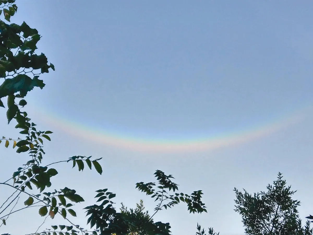 顛倒彩虹 天空在微笑