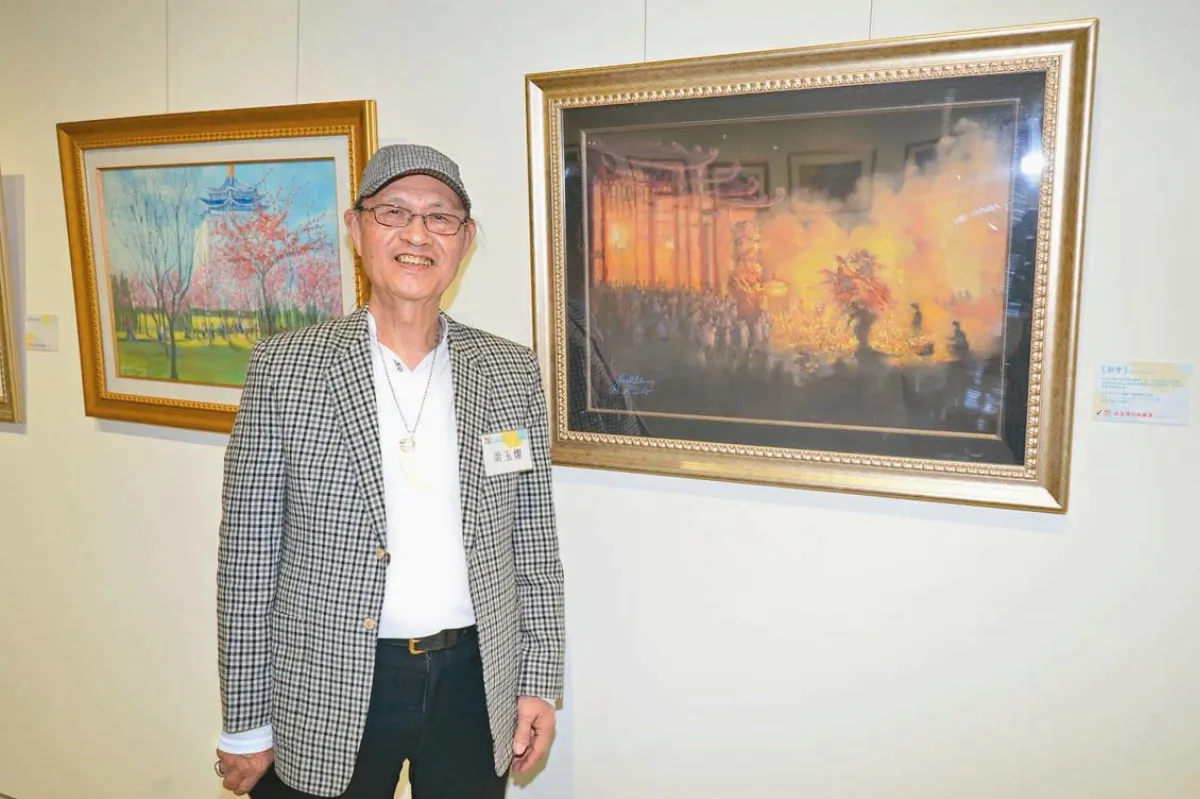 退休後開啟粉彩人生  梁玉燦 舉行80回顧展