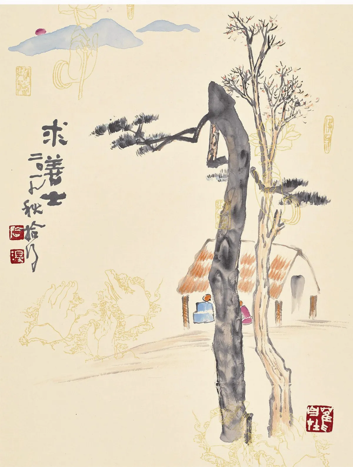 浮世畫框  求善士