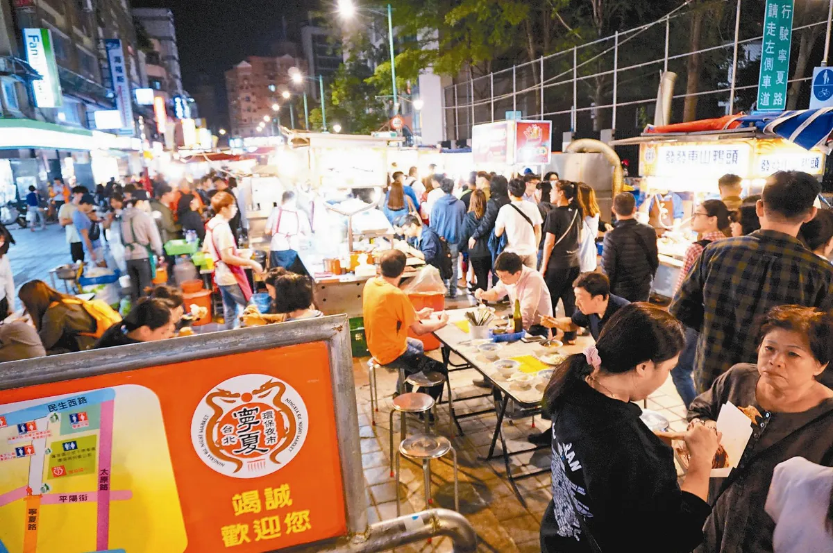 最接地氣的平民美食