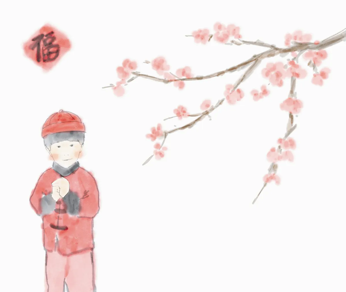 宋詞小天地 吳文英 〈思佳客．癸卯除夜〉