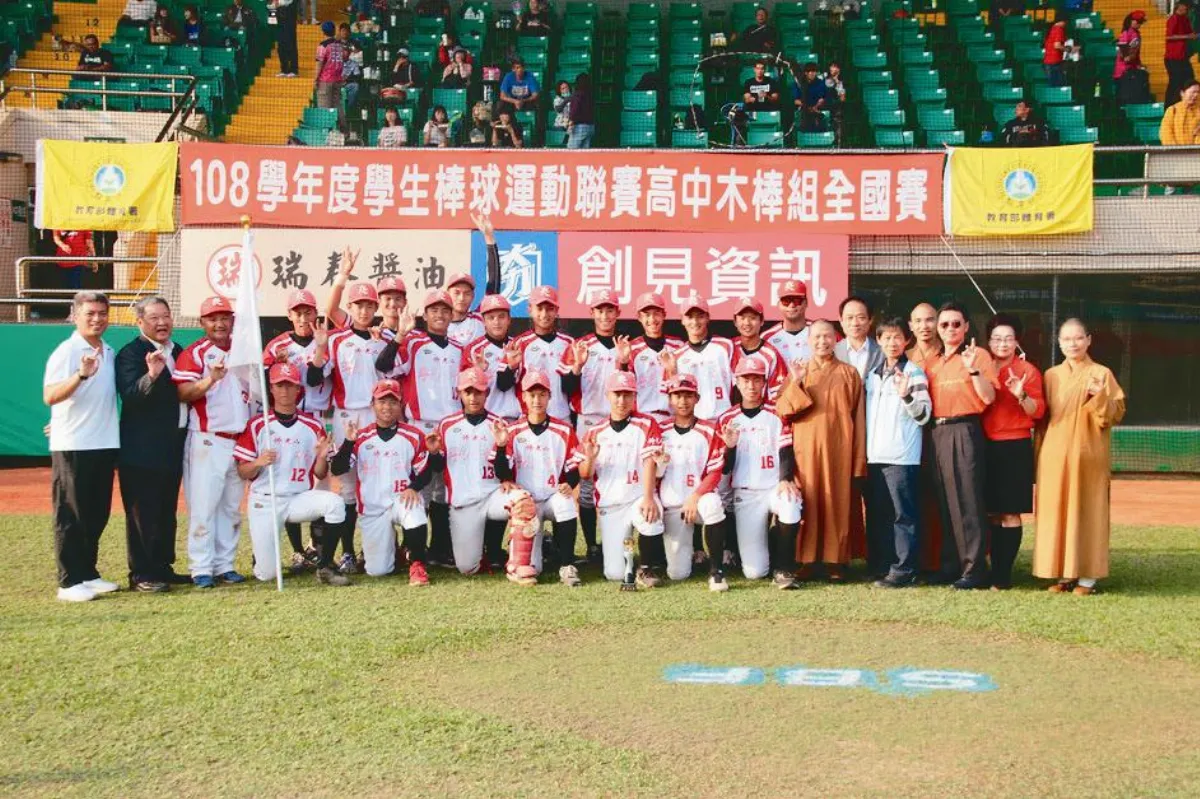 高中木棒 平鎮連霸普門季軍