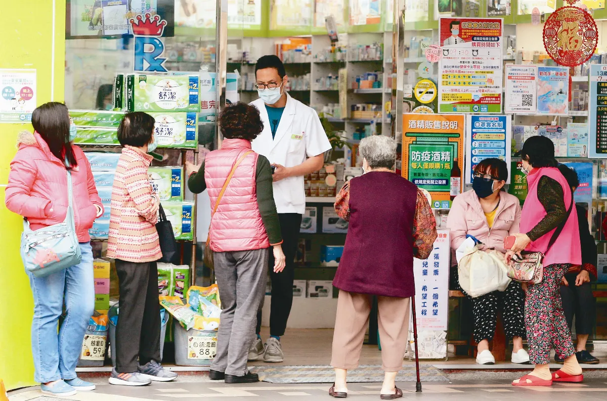 口罩實名制 3/5起放寬   成人7天可買3片、兒童5片