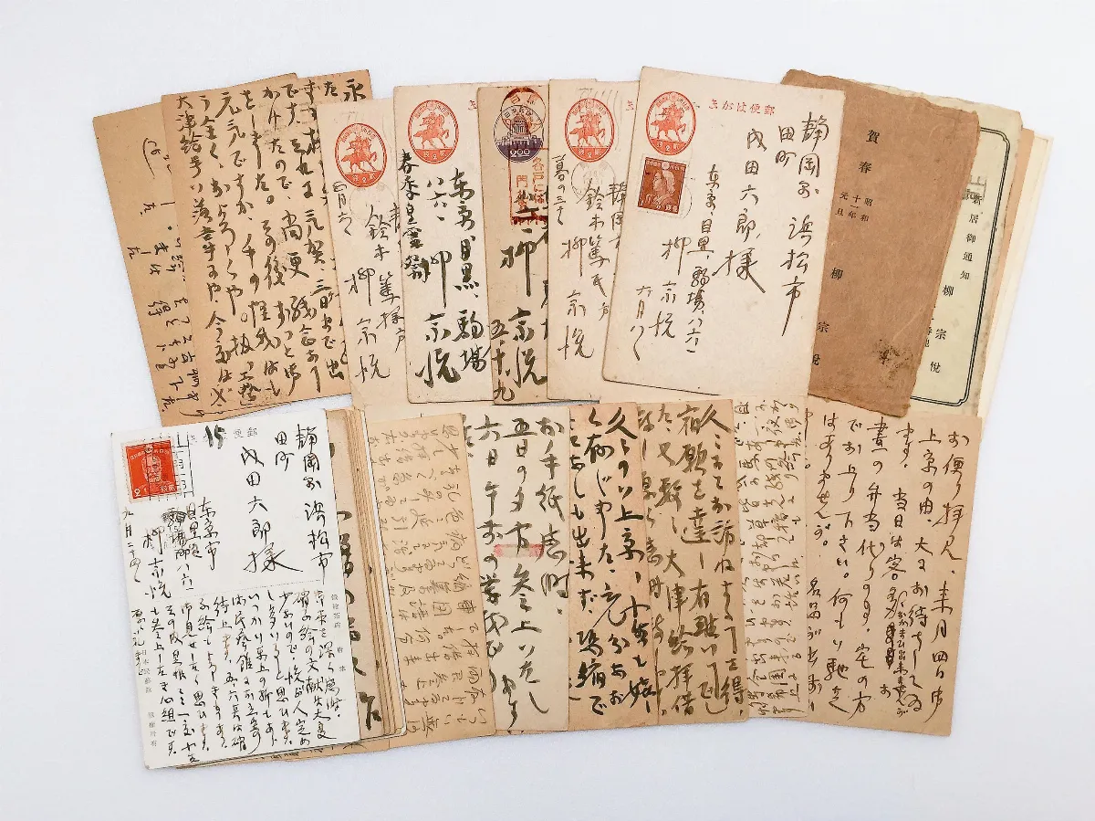 海嶠人物萬象 柳宗悅與台灣生活工藝