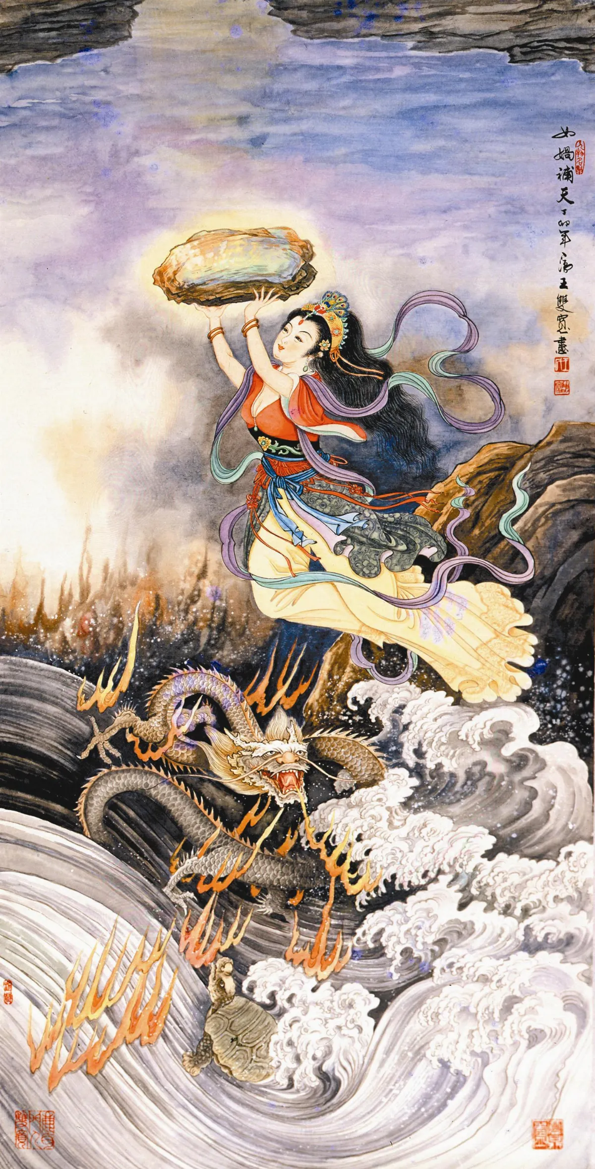 【寬鼎畫語】 女媧補天