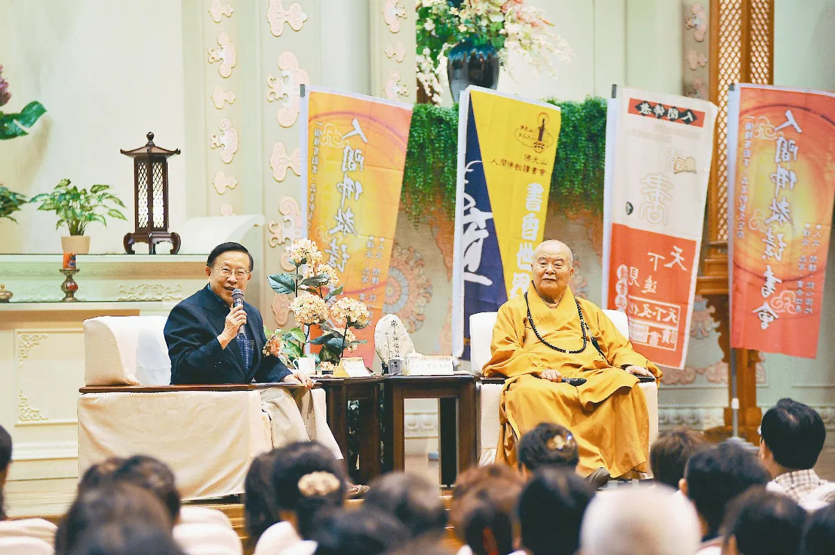 隨堂開示錄-對談專訪 30  讀一流書 5-2