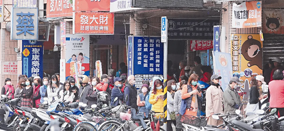 口罩2.0試營運 伺服器大當機