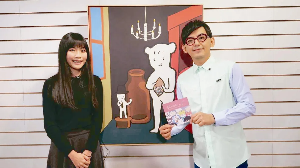 優質電視選 《創藝多腦河》