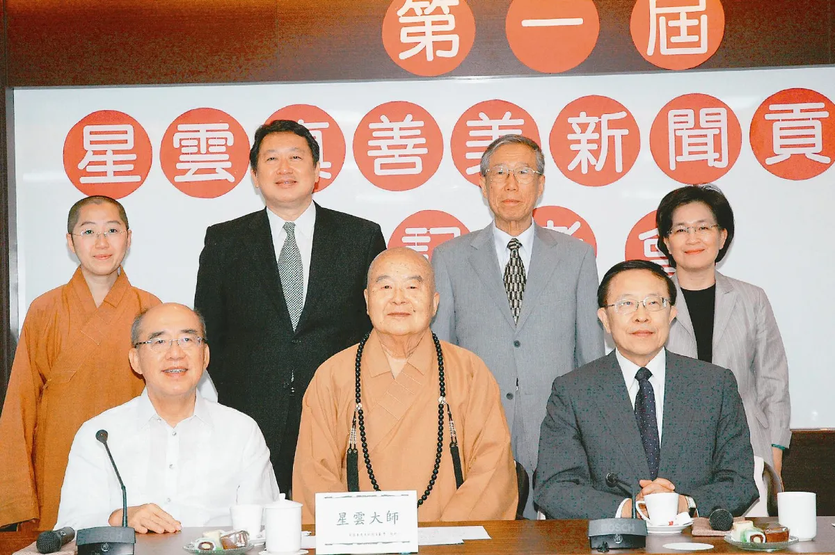 隨堂開示錄-對談專訪 30 讀一流書 5-3