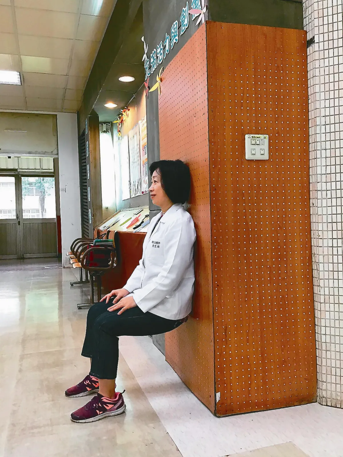 零碎時間做運動 打造行動健身房