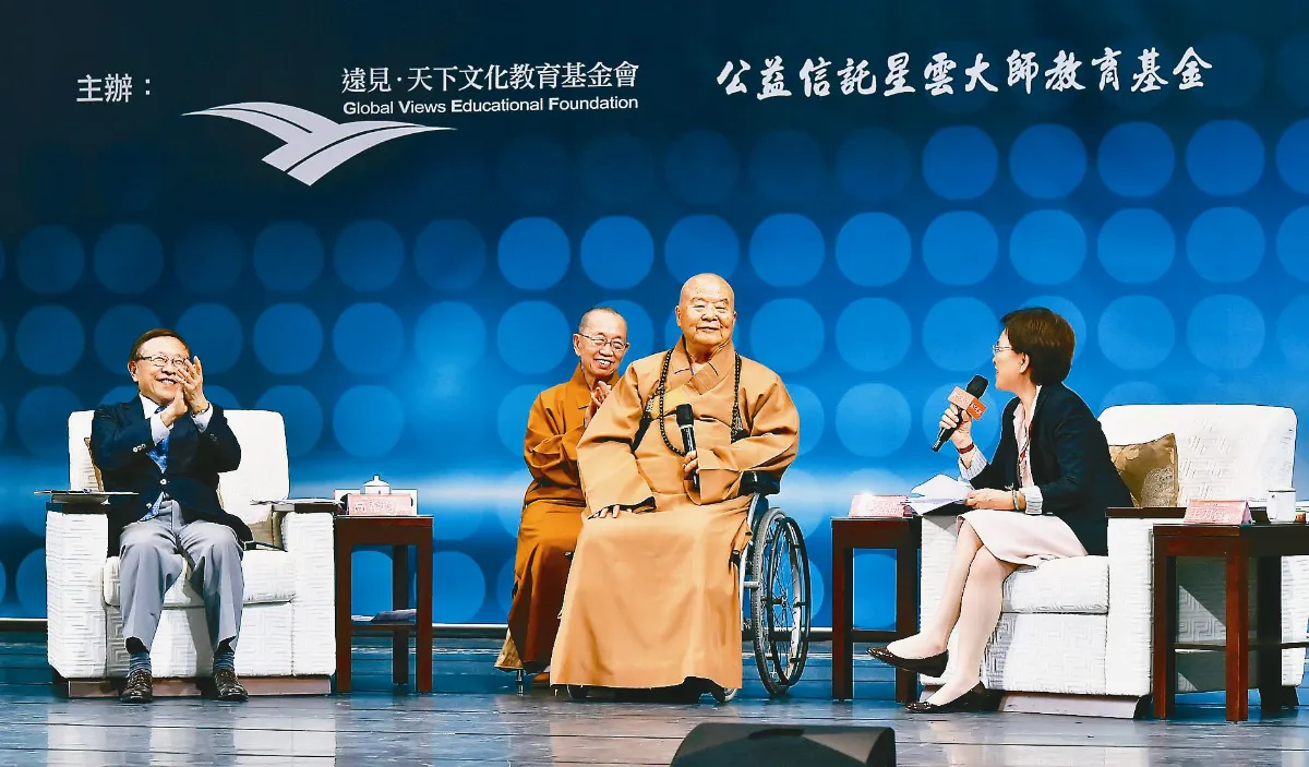 隨堂開示錄-對談專訪 30 讀一流書 5-4