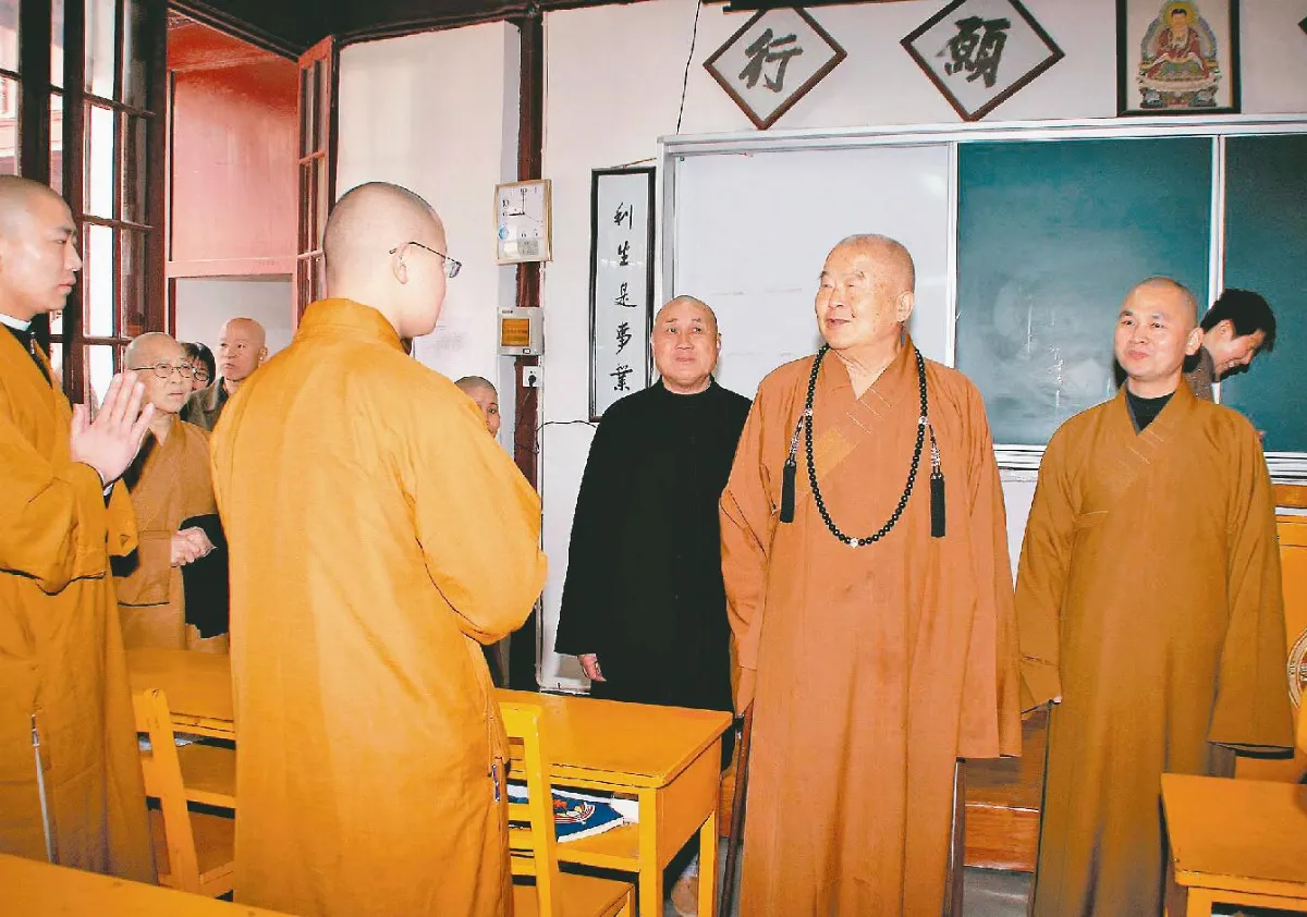 隨堂開示錄-對談專訪 31  來台弘法五十周年歷程  之一4-2