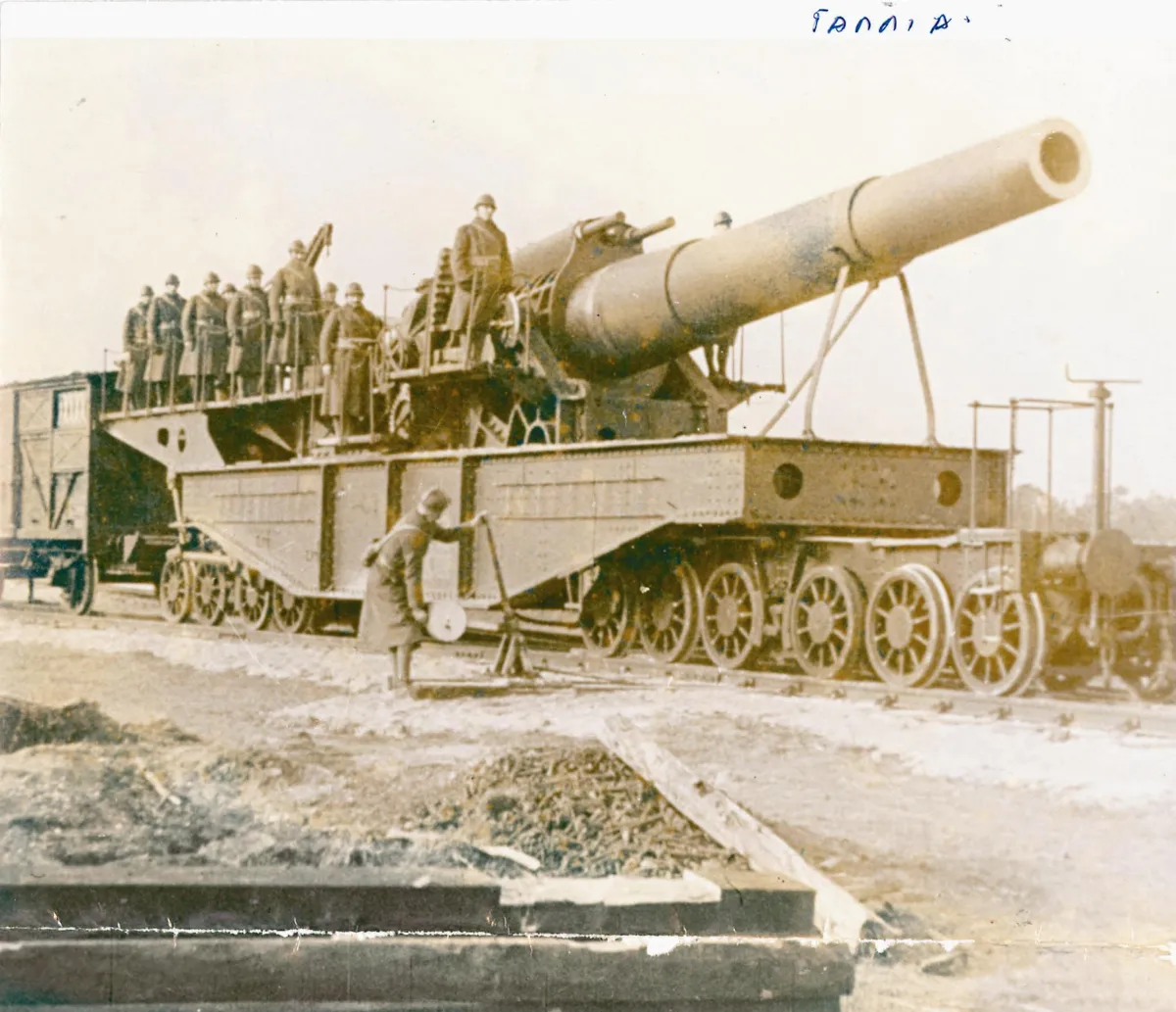 【時光走廊】世界文明系列：德國(8-6)    V-2導彈與同盟國的勝利