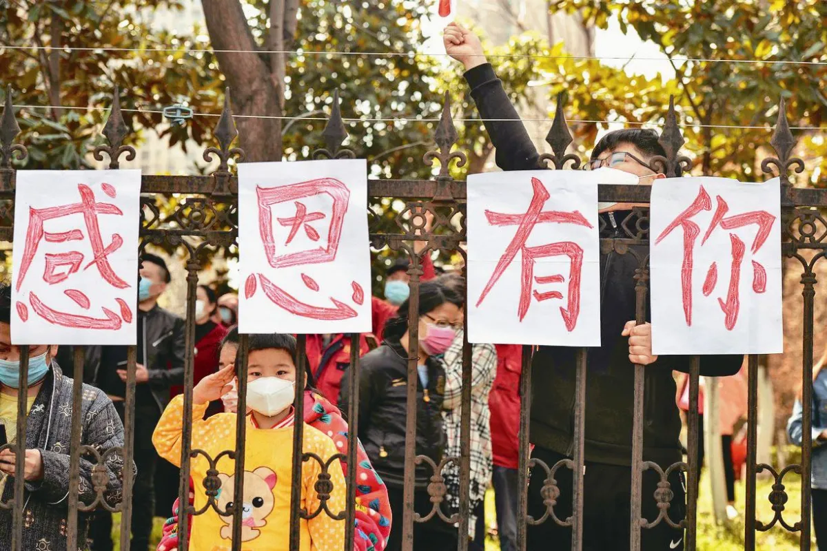 感謝醫護