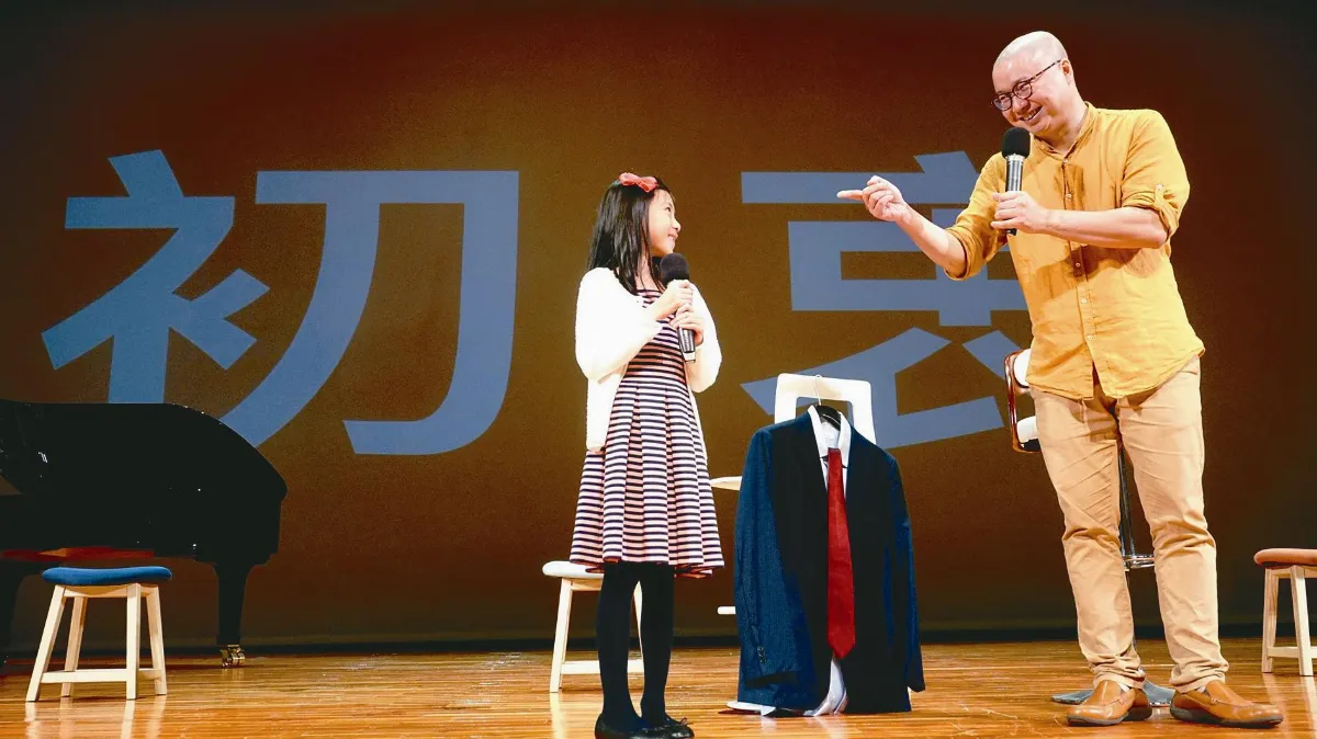 蕭文乾  致力英語教改的行者