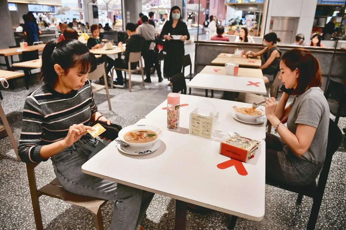 用餐錯開