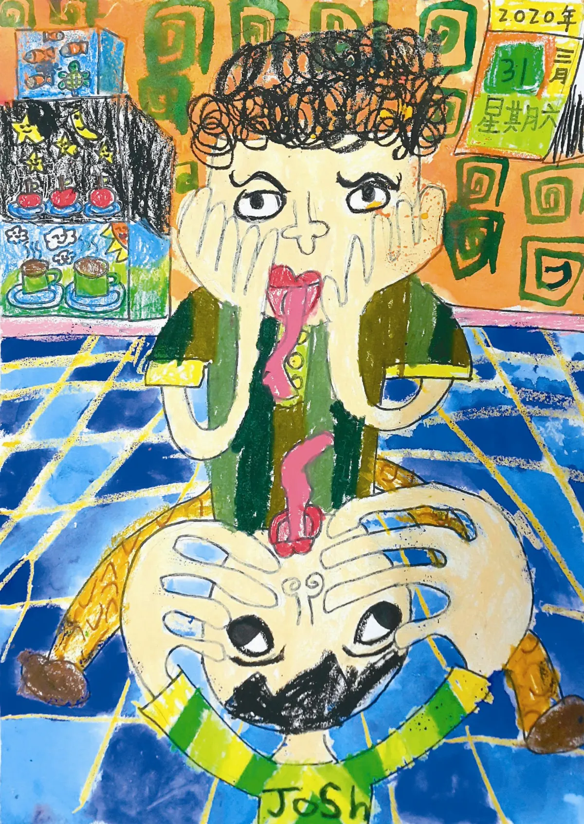 快樂塗鴉簿  扮鬼臉