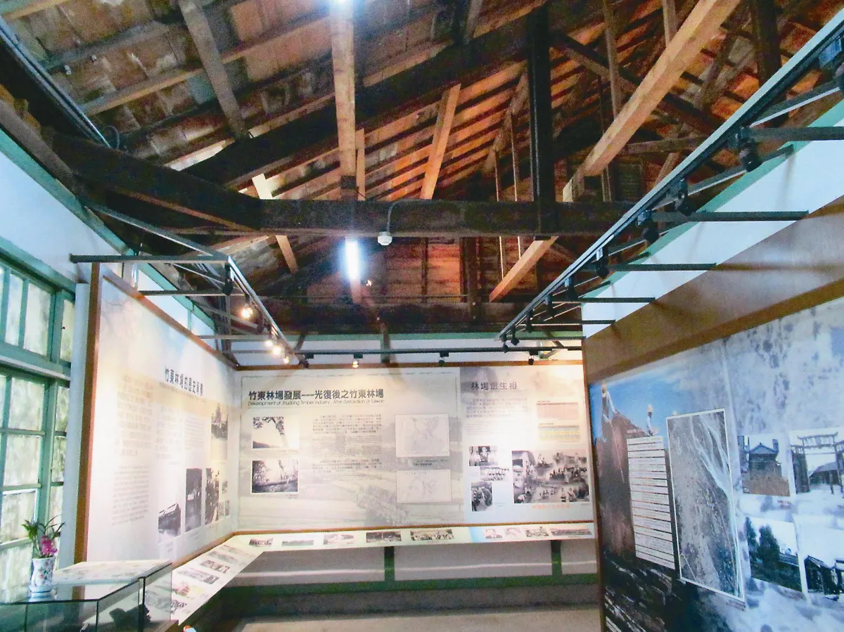 竹東林業展示館 回顧樹杞林發展史