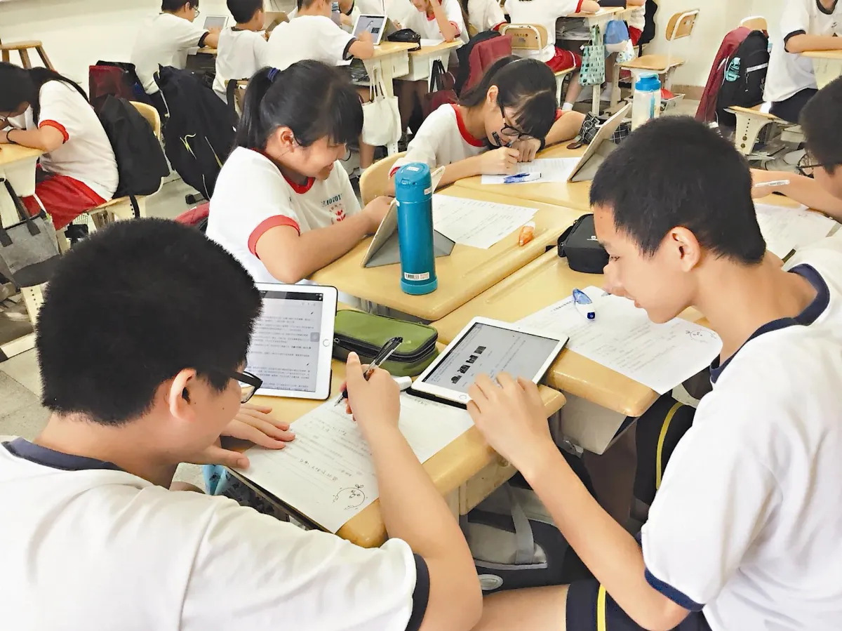 學校頻寬少 遠距教學有疑慮