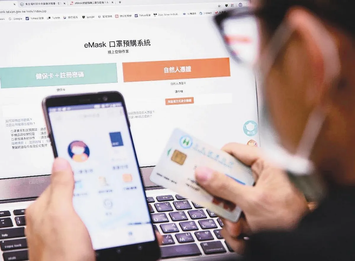 網購口罩沒繳錢 18萬人資格取消
