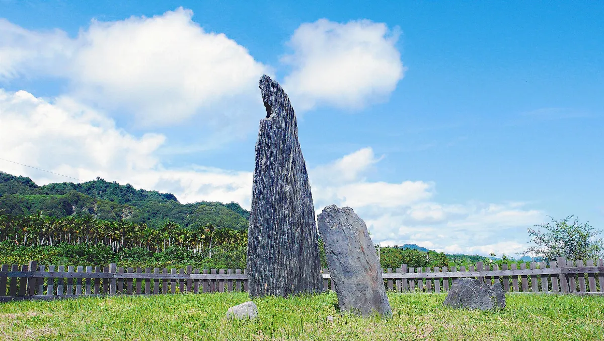 美哉斯土  台灣史前文化博物館（下）