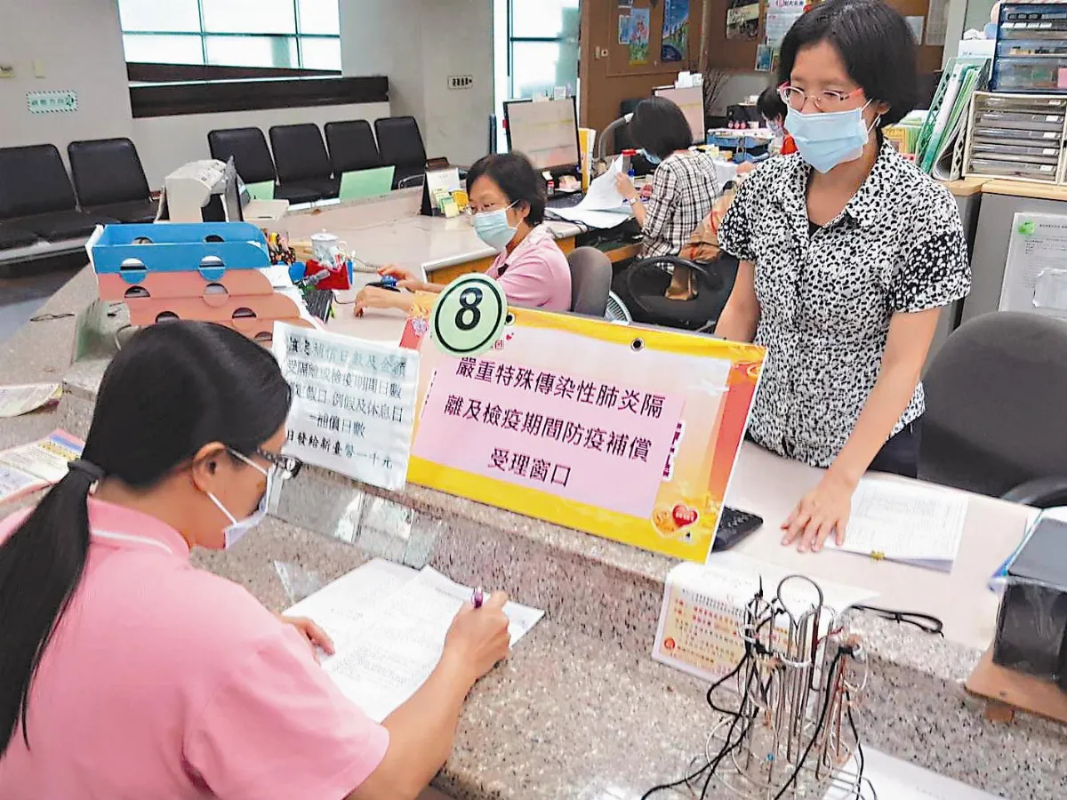 防疫補償金首日 問多申請少