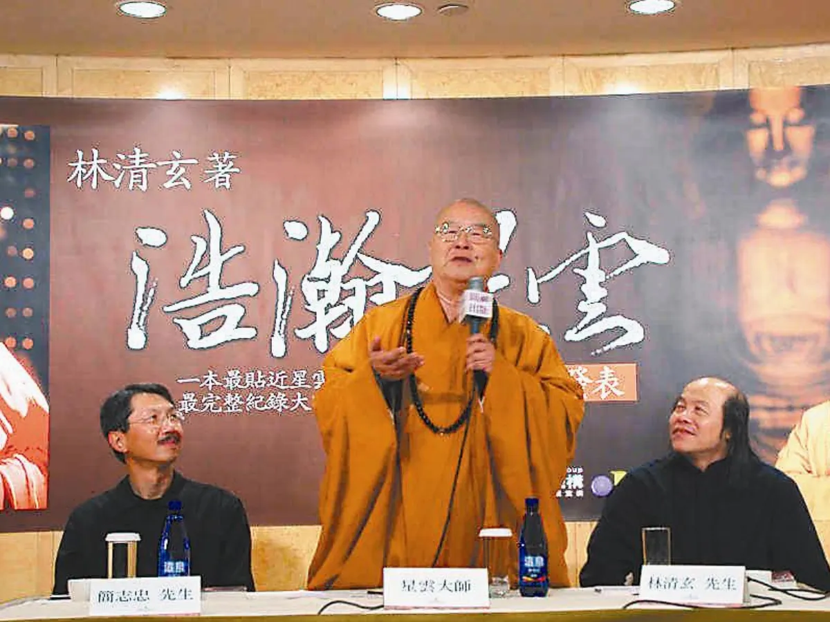隨堂開示錄-對談專訪 32 來台弘法 五十周年歷程 之二4-1