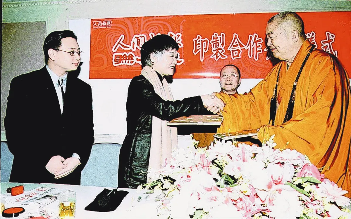 20歲生日快樂
