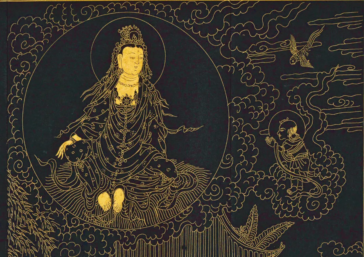 南島佛光山彩繪觀音  回向疫情