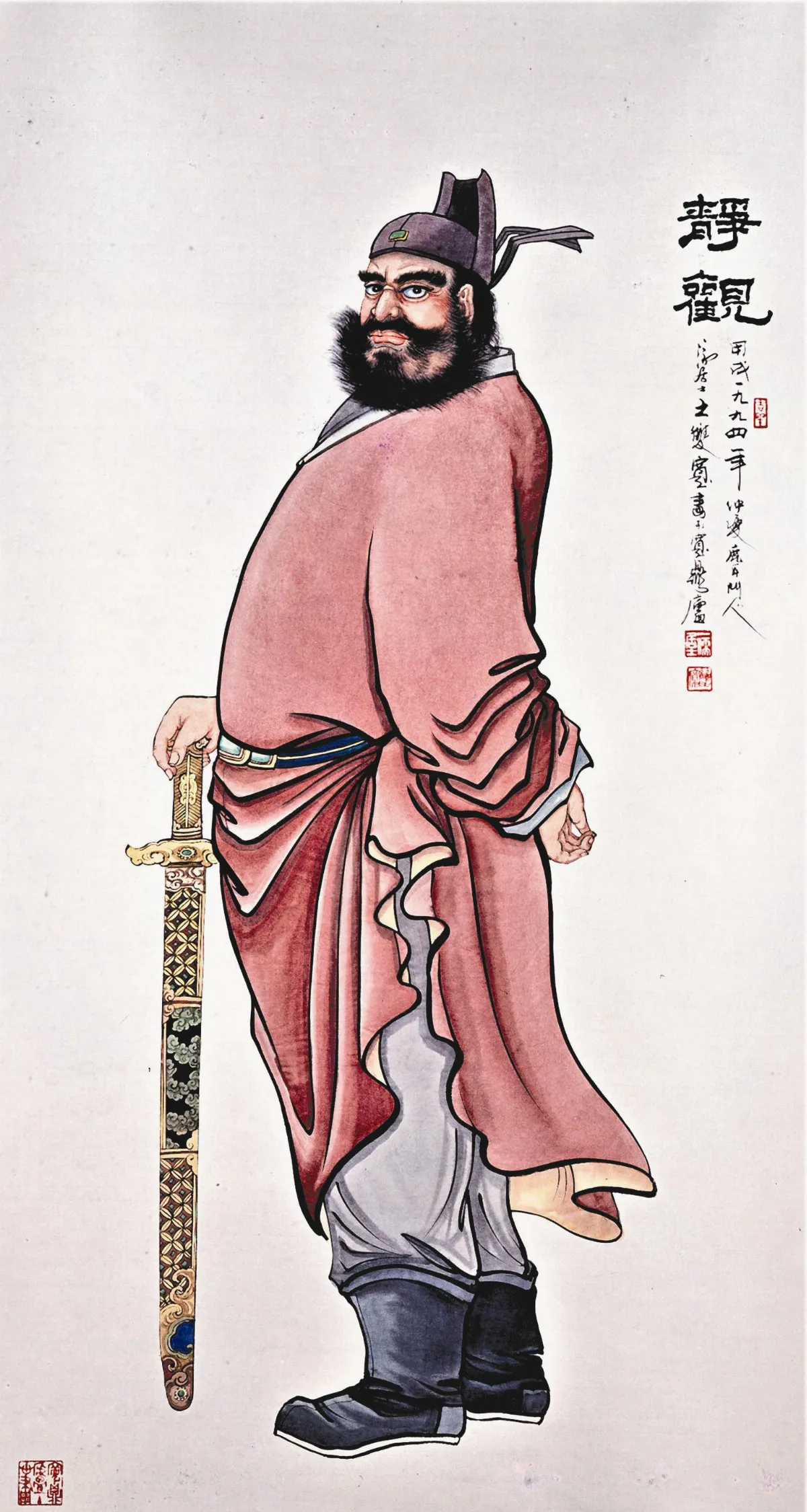 【寬鼎畫語】 靜觀