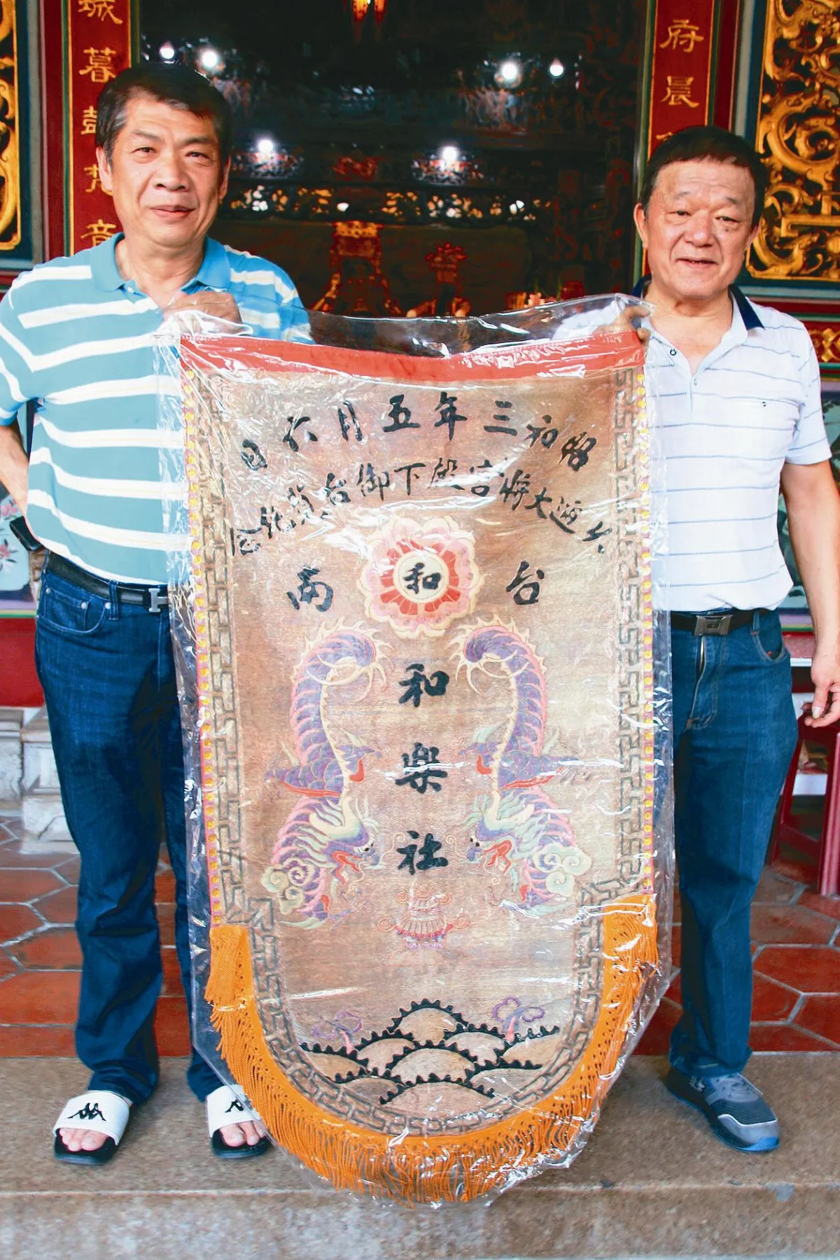 百年藥籤 藏七味藥粉能治呼吸道