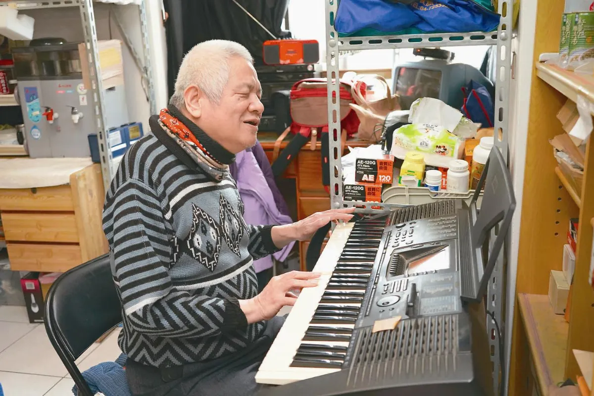 自學2千多首老歌盲鬥士轉念看人生