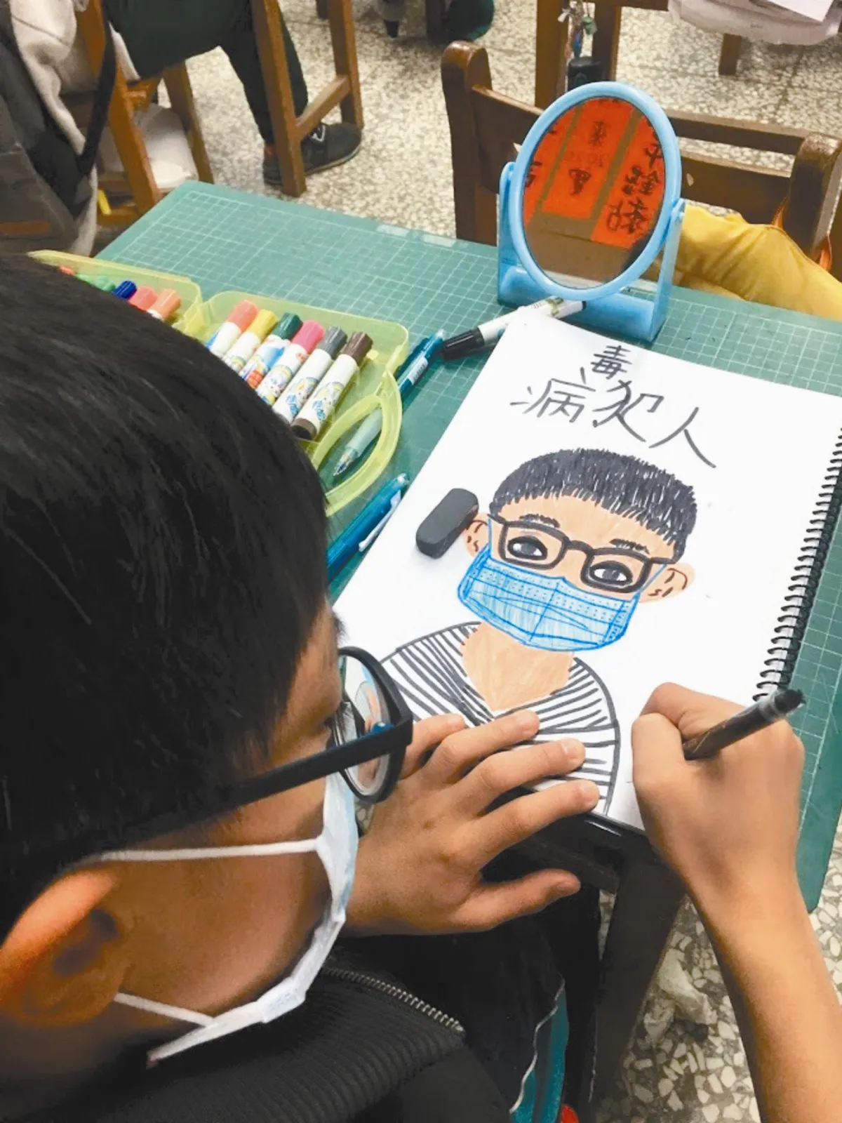 病毒時代 口罩自畫像傳播愛