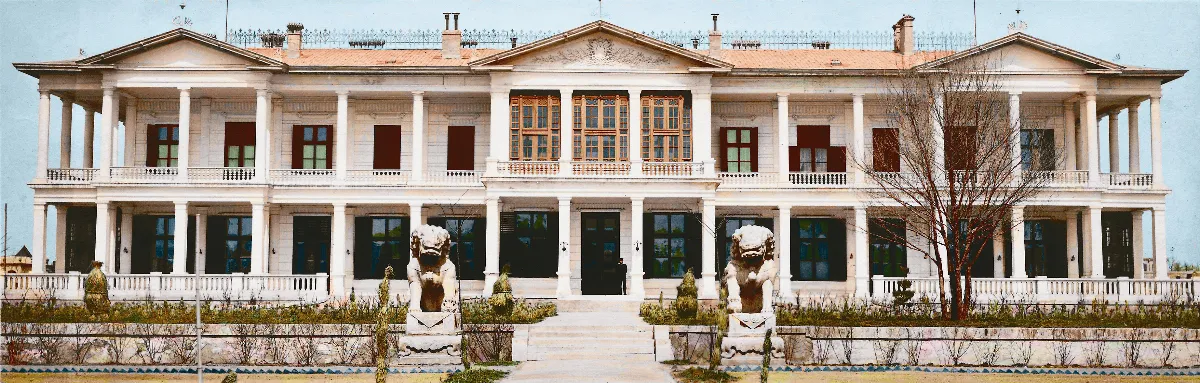 【時光走廊】世界文明系列：北京(4-1)北洋時期東交民巷使館區