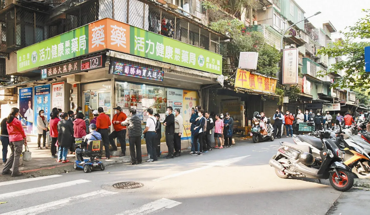 口罩3.0上路 山區偏鄉現人潮