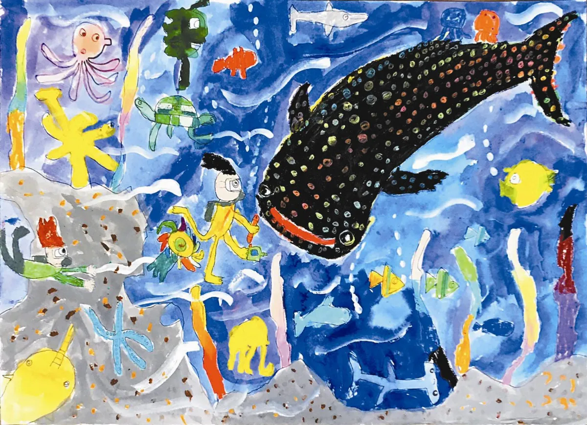 快樂塗鴉簿  奇妙的海底世界