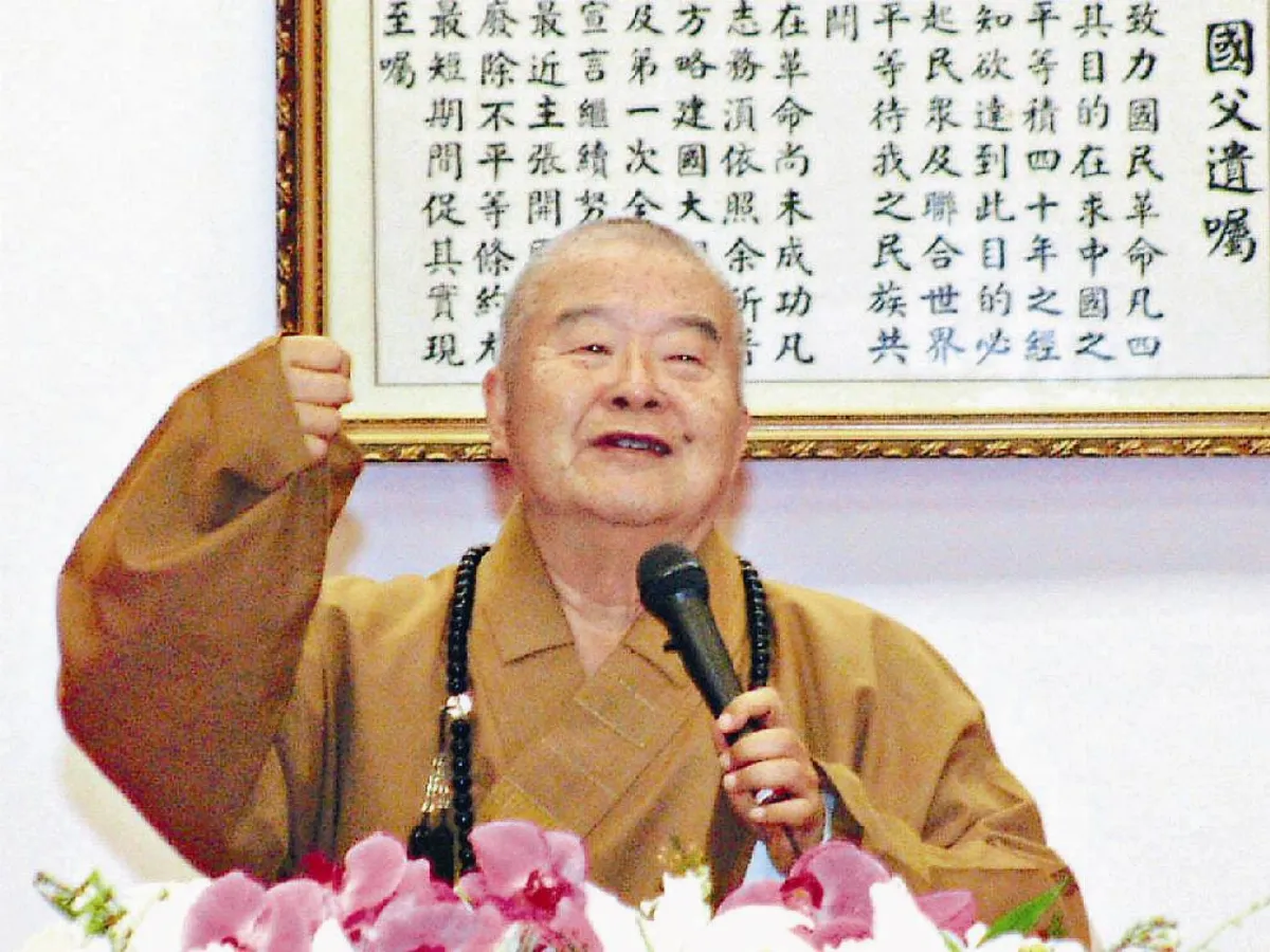 隨堂開示錄-講座論壇 13  法治與人情  5-1